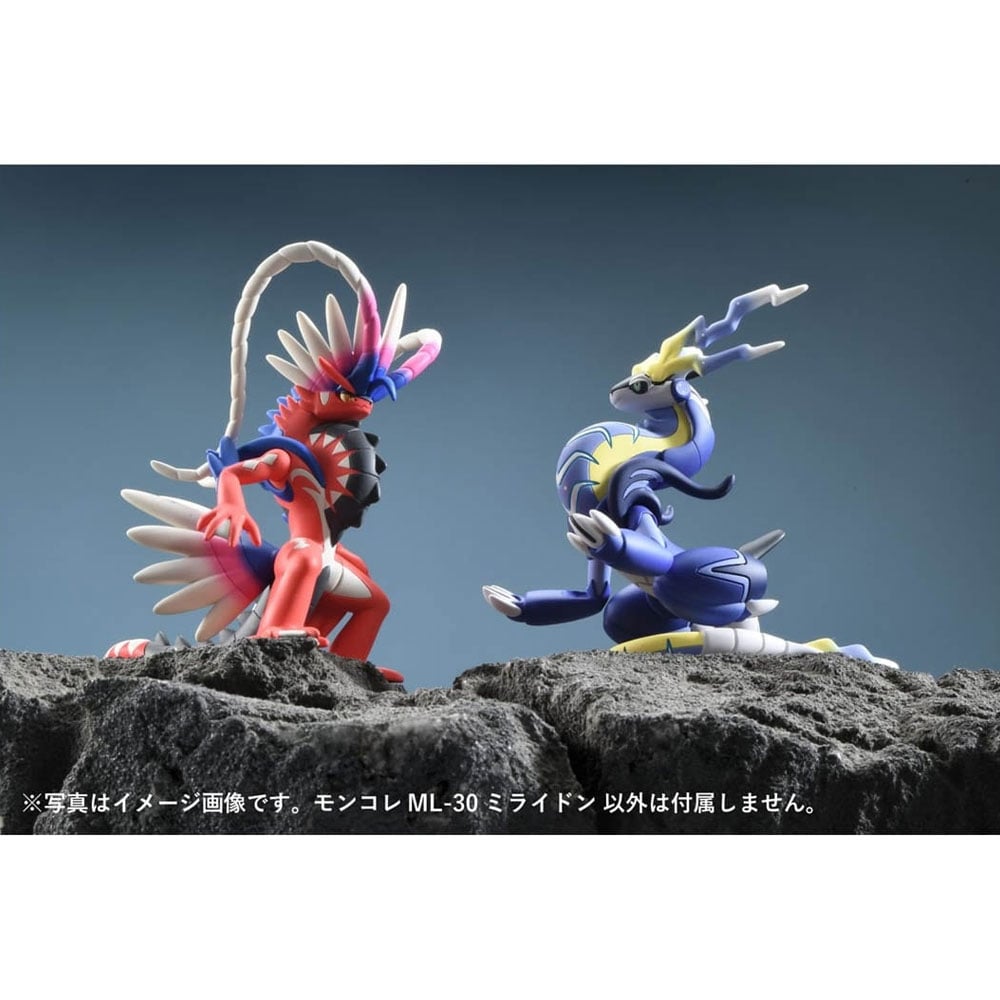 POKEMON MONCOLLE MIRAIDON ML-30 | TAKARA TOMY POKEMON MONCOLLE MIRAIDON ML-30 | TAKARA TOMY